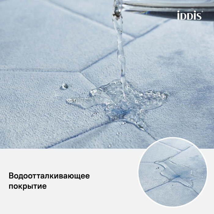 IDDIS коврик B24P580i12 80x50 см, полиэстер