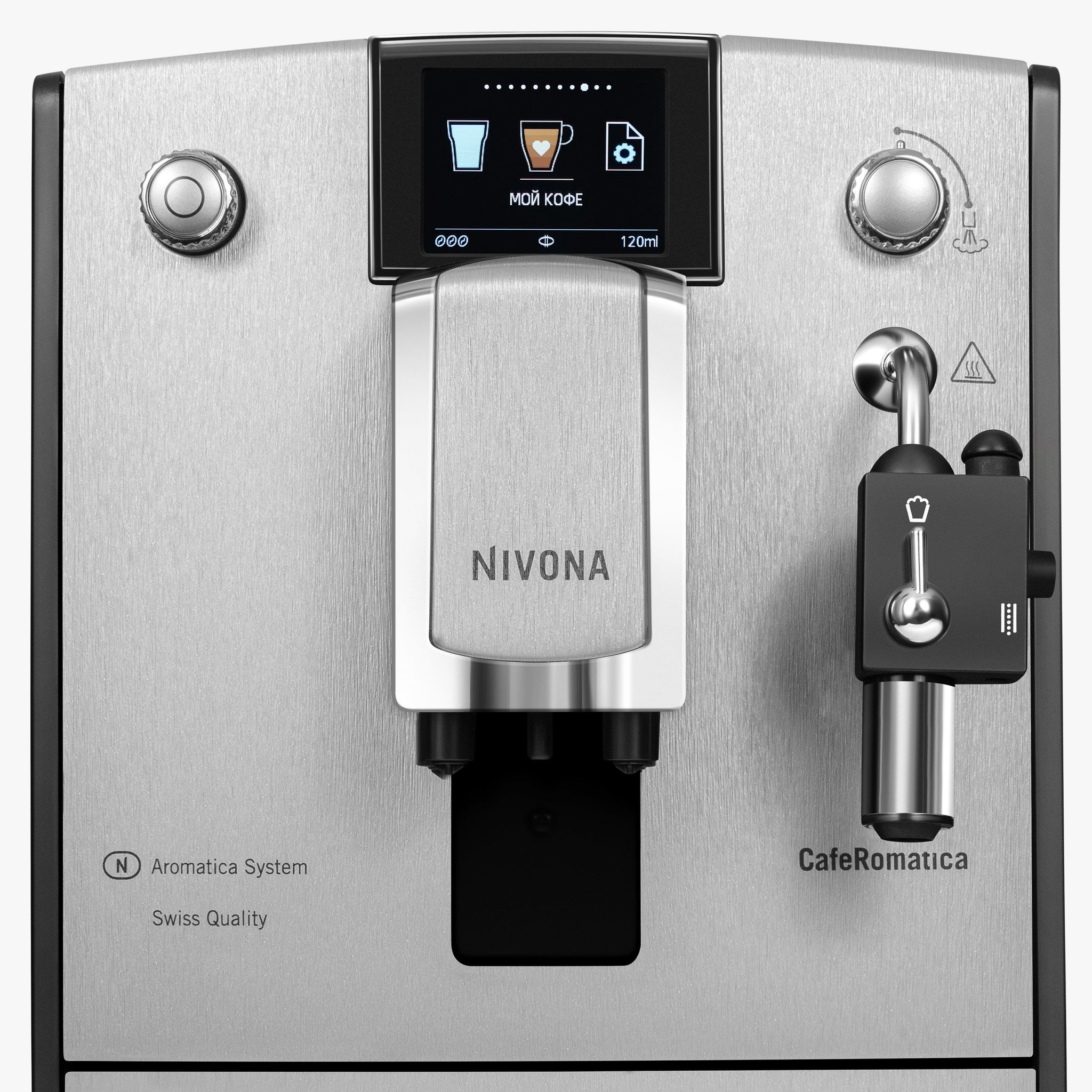Кофемашина Nivona CafeRomatica NICR 670+кофе Nivona Latina Fuerte 1кг серебристая купить,NaN