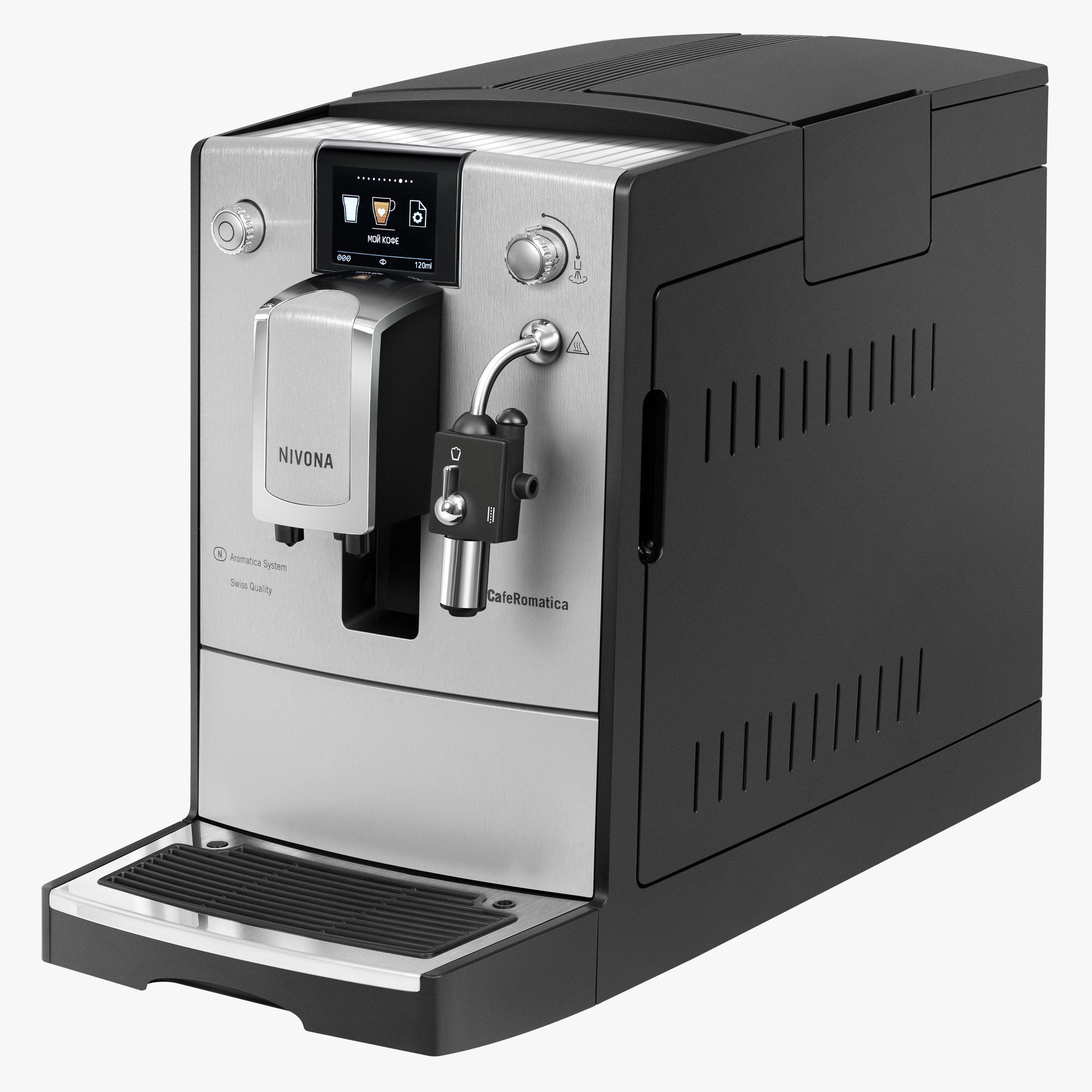 Кофемашина Nivona CafeRomatica NICR 670+кофе Nivona Latina Fuerte 1кг серебристая купить,NaN