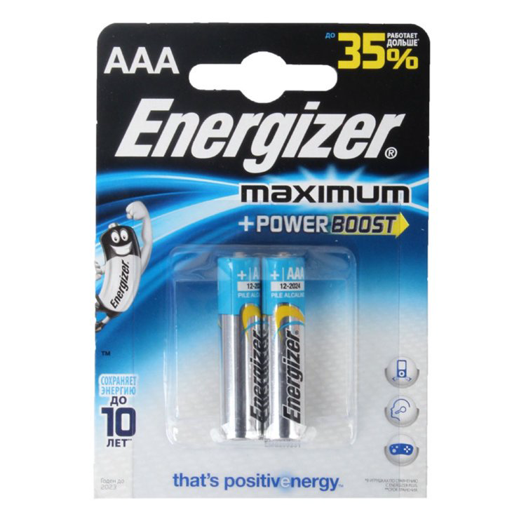 Батарейки Energizer Maximum Alkaline AAA/LR03 2 шт
