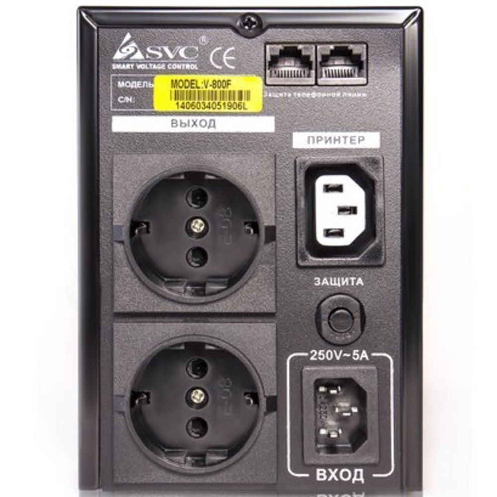 ИБП SVC V-800-F черный - ForteMarket ИБП SVC V-800-F черный купить,0