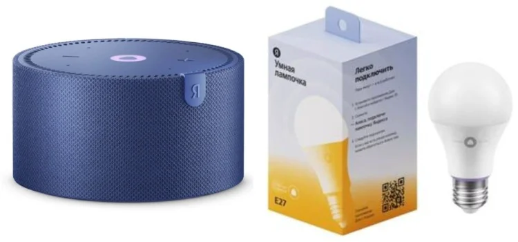 Яндекс Станция Мини Плюс Blue + Яндекс лампочка YNDX-00501