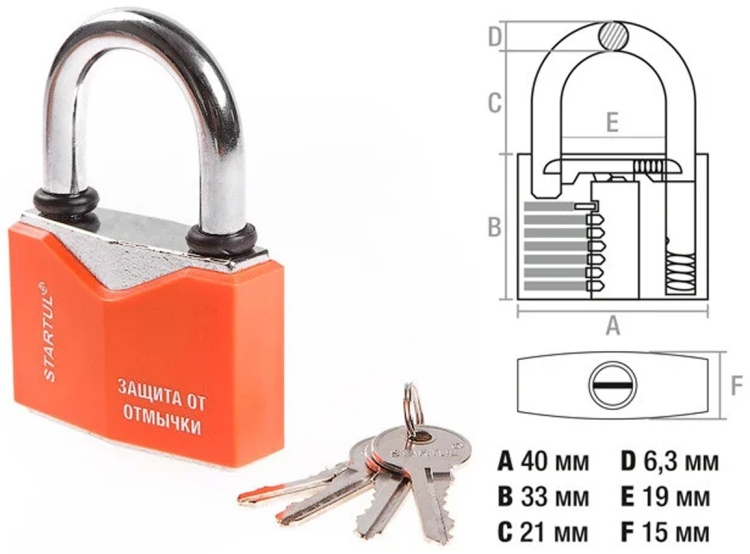 Замок STARTUL ST9081-40 40мм купить,NaN