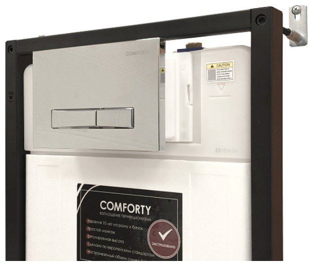 Comforty кнопка смыва CF5097HCC купить,20100