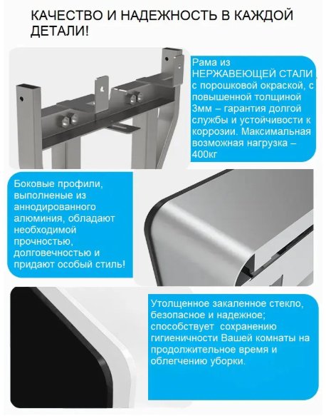 Cerruti рамная инсталляция G111B купить,NaN