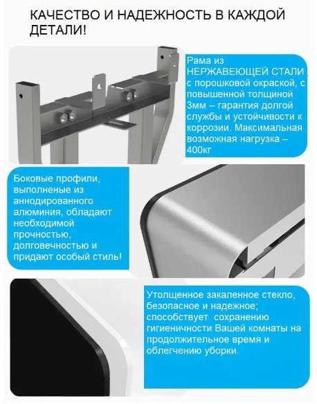 Cerruti рамная инсталляция G111B купить,NaN