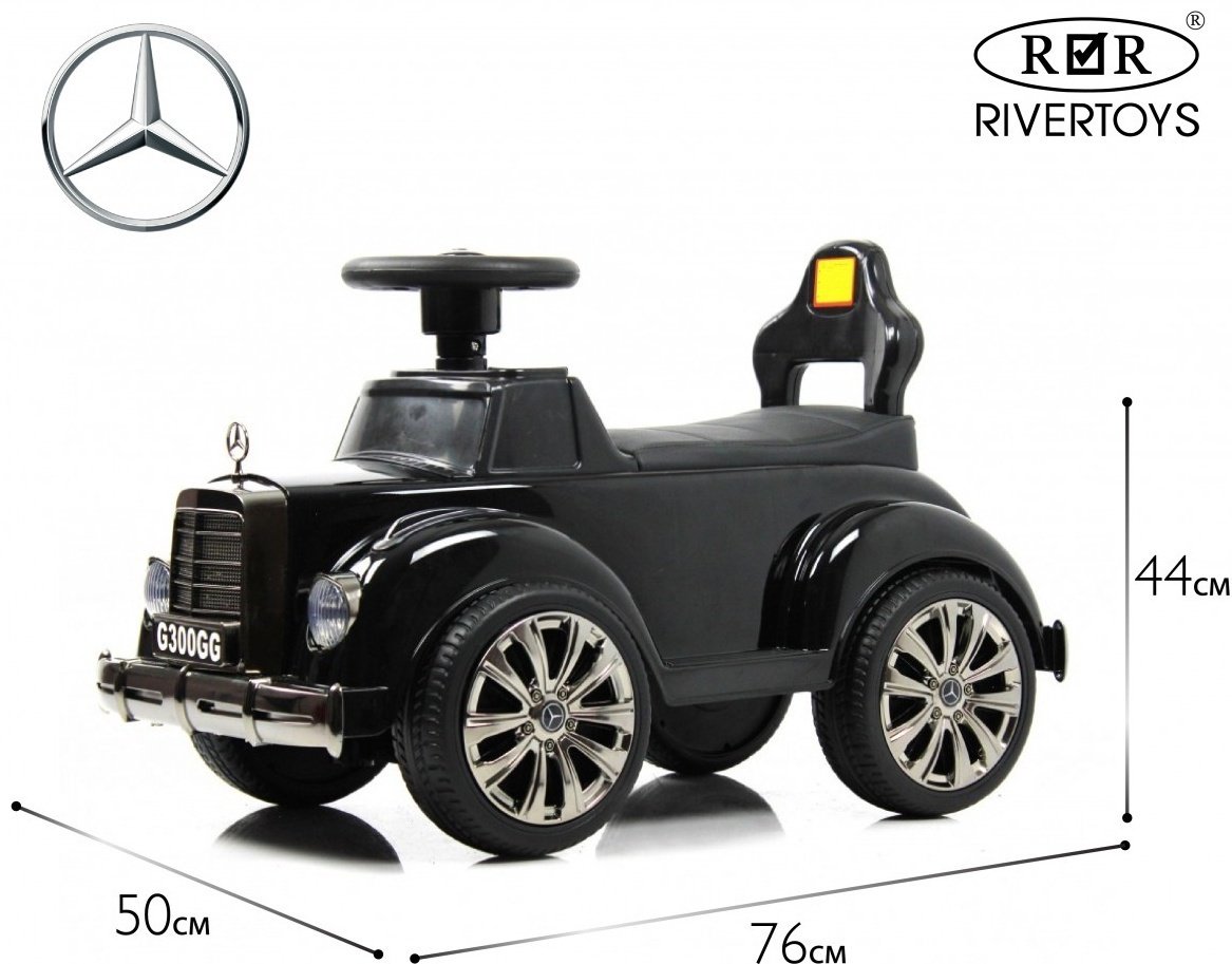 Каталка River Toys G300GG черный купить,NaN