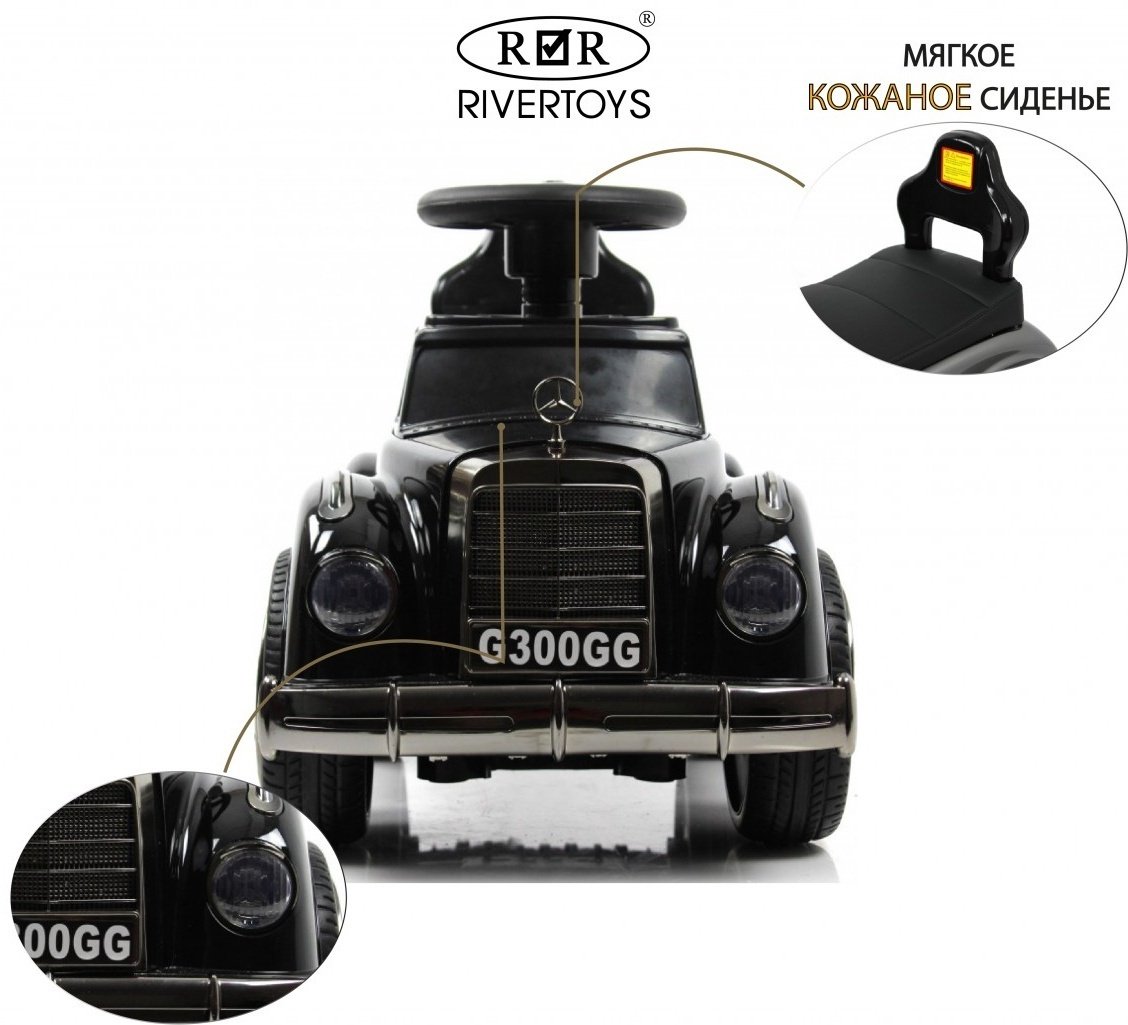Каталка River Toys G300GG черный купить,NaN