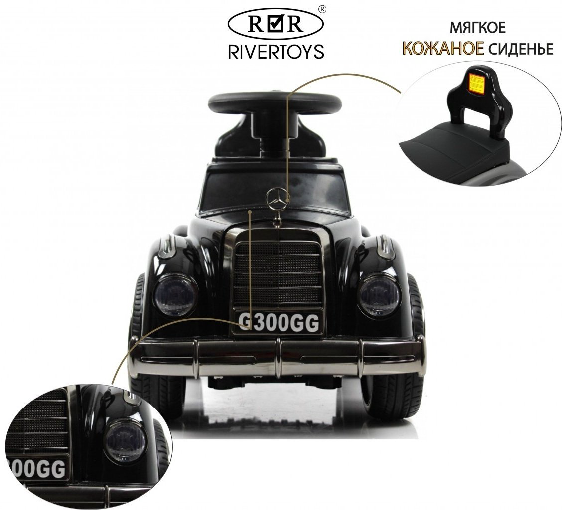Каталка River Toys G300GG черный купить,NaN