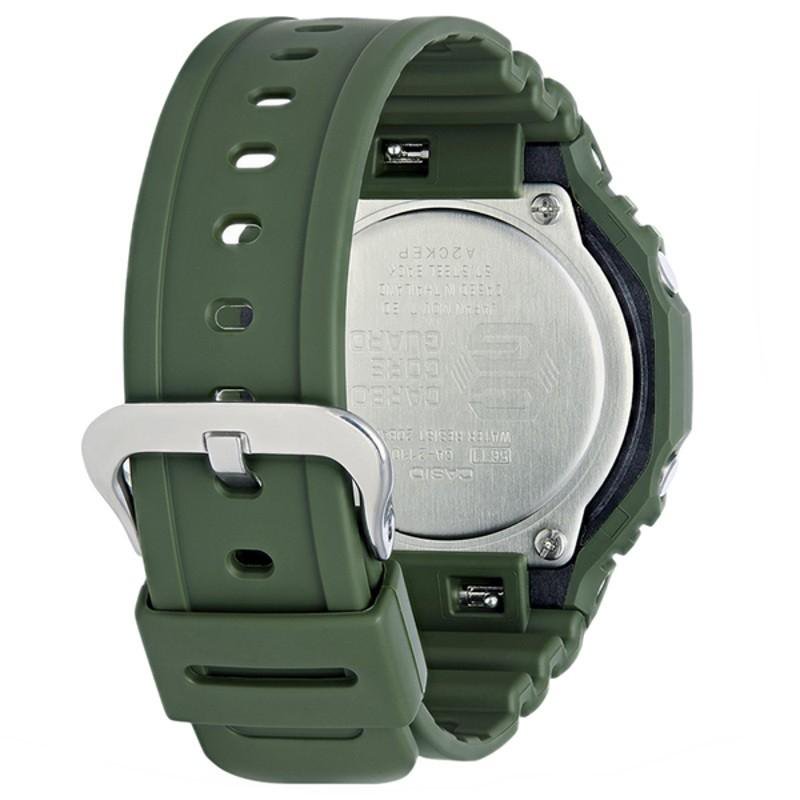 Часы Casio GA-2110SU-3AER