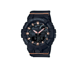 Часы Casio GMA-B800-1AER