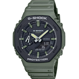 Часы Casio GA-2110SU-3AER