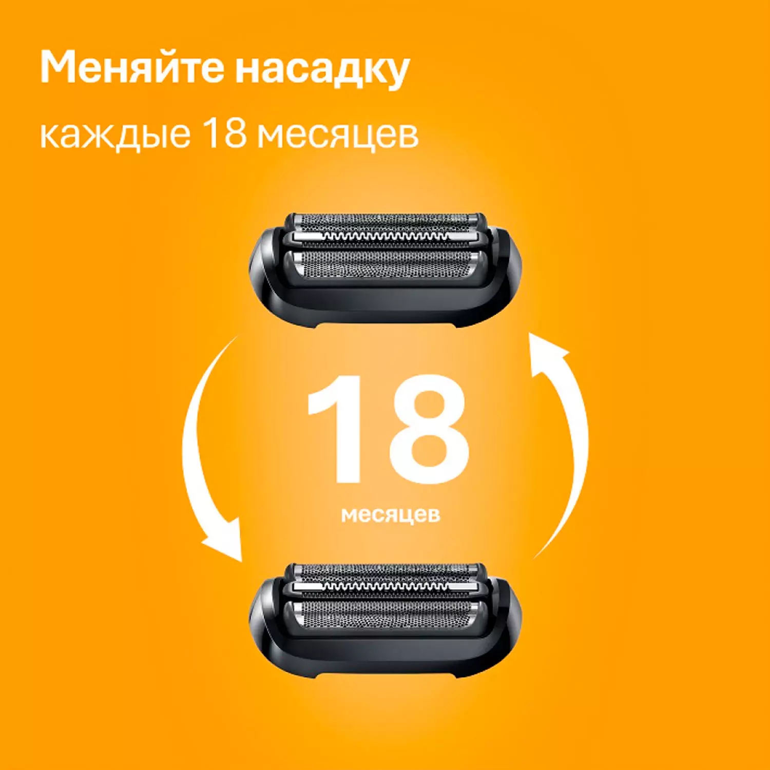 Электробритва Braun 52-A1000s Lghtblu Euro Blue купить,NaN