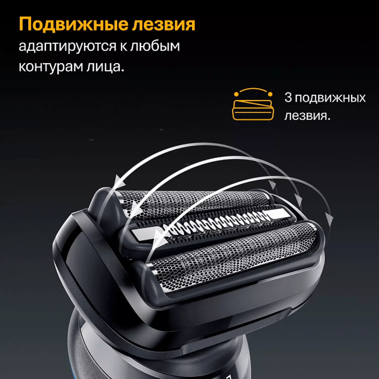 Электробритва Braun 52-A1000s Lghtblu Euro Blue