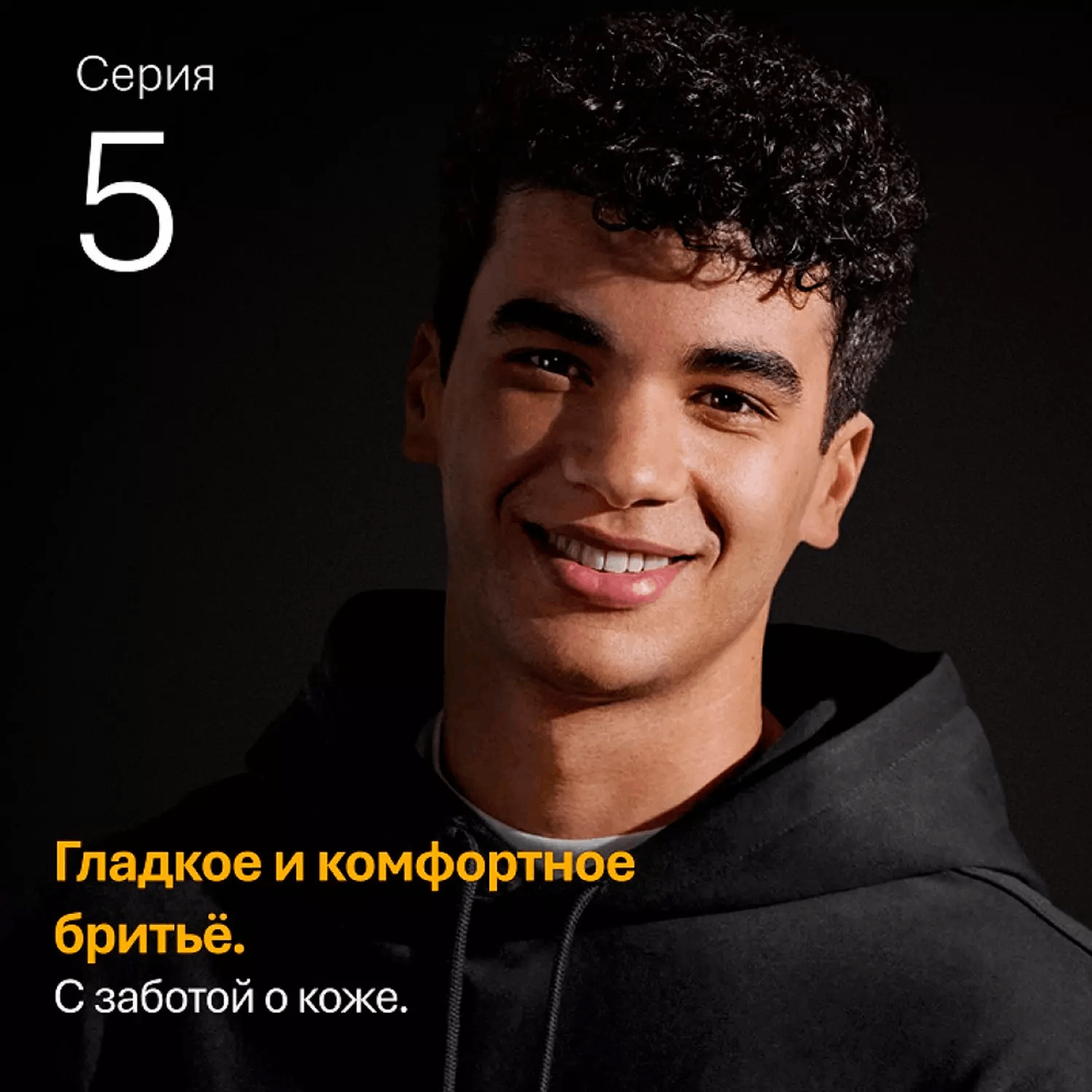 Электробритва Braun 52-A1000s Lghtblu Euro Blue