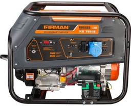 Бензиновый генератор Firman RD7910E2 13 л.с.,5 кВт/5.5 кВт купить,function inputValueFn(){if((0,signal2.mK)(node),node.value===REQUIRED_UNSET_VALUE)throw new root_effect_scheduler.buA(-950,null);return node.value}