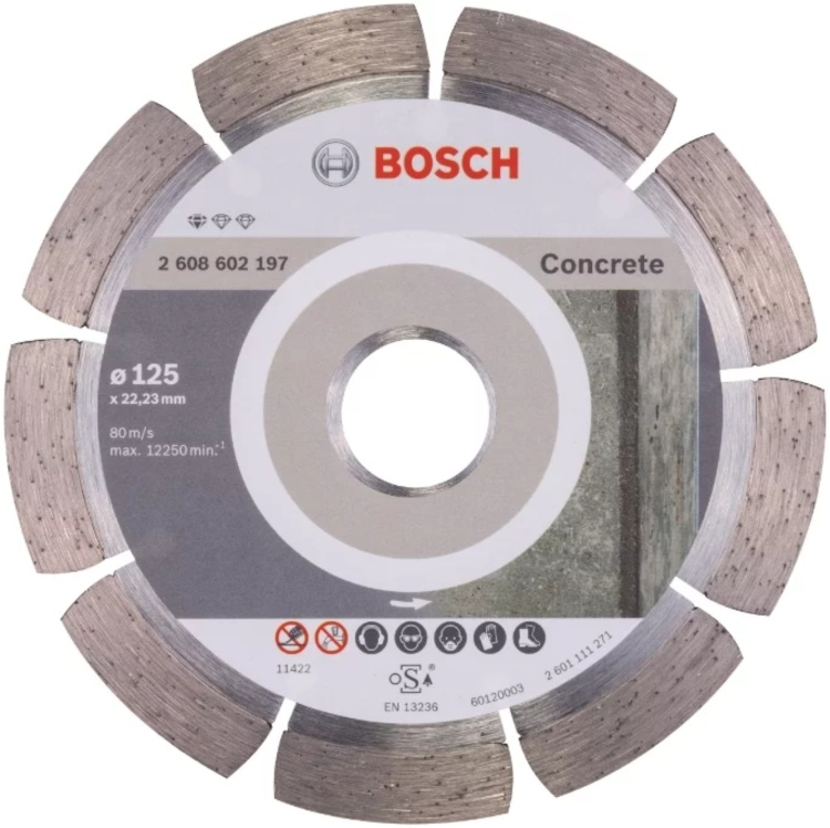Диск отрезной Bosch Professional for Concrete 2608602197 125x1.6x22.2мм 