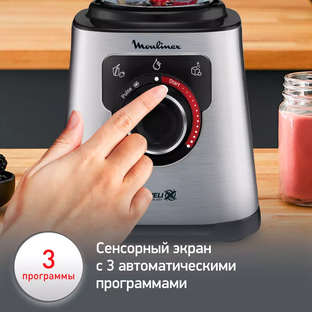 Стационарный блендер Moulinex LM 871D10 Silver