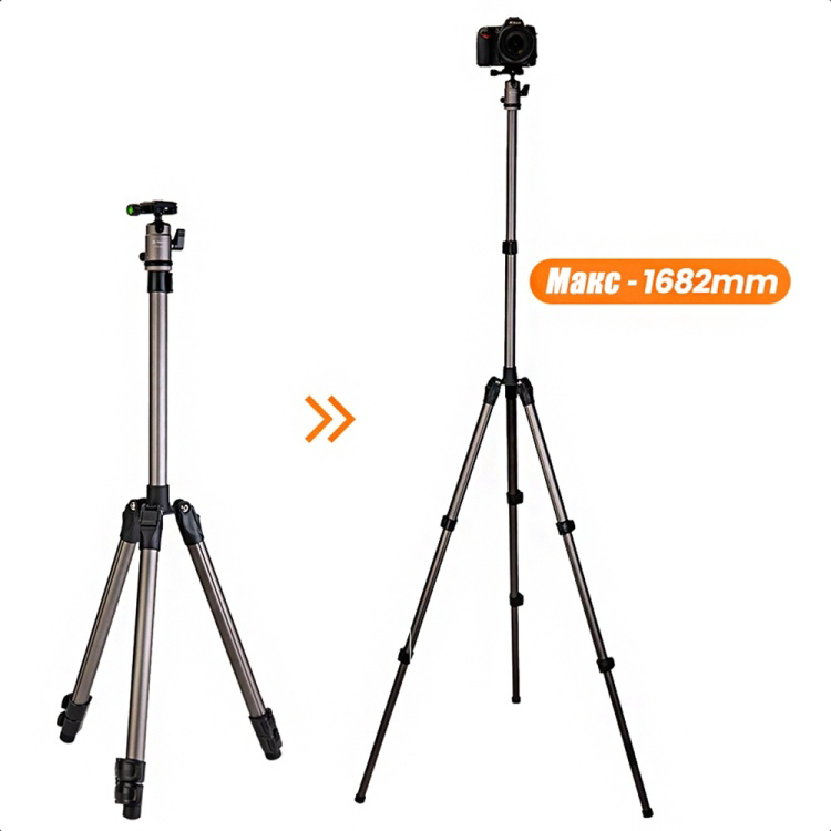 Напольный штатив FOTOPRO D5-42Q-MH3 gray купить,NaN