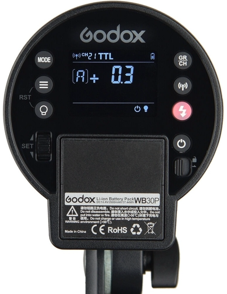Импульсный свет Godox Witstro AD300Pro 