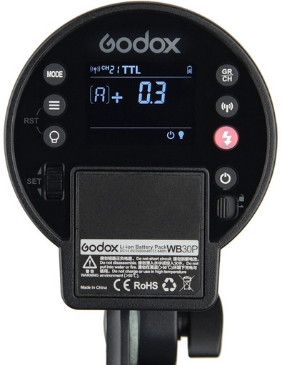 Импульсный свет Godox Witstro AD300Pro 