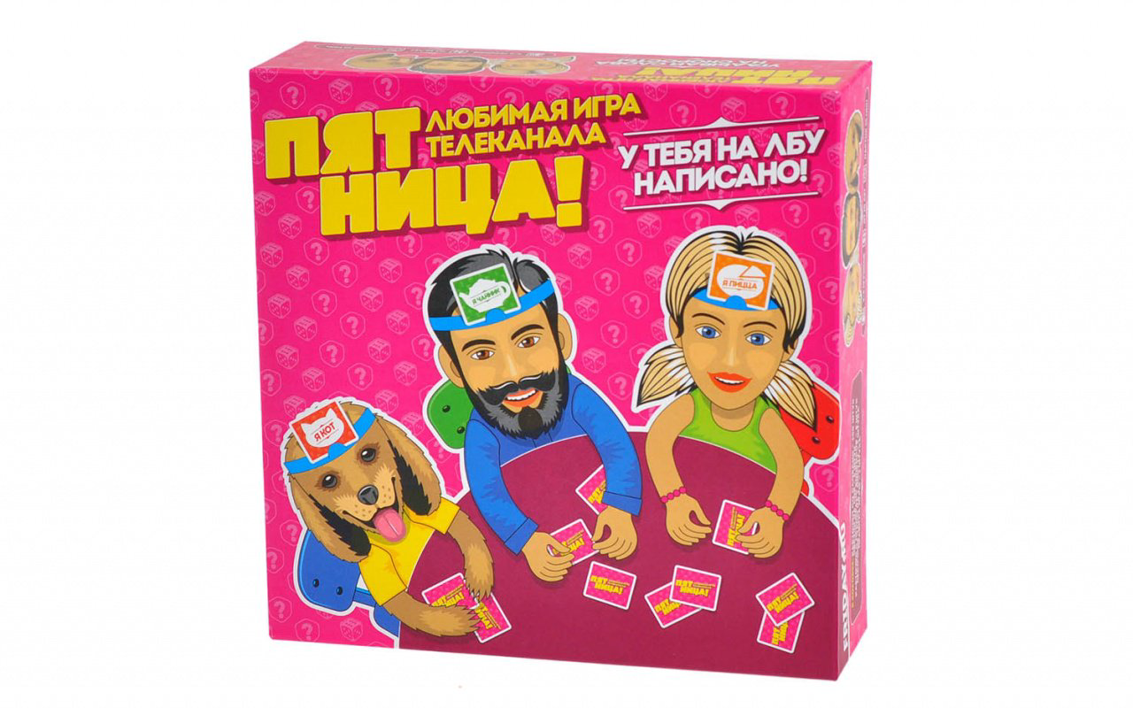 Настольная игра Magellan Пятница MAG02376 купить,NaN