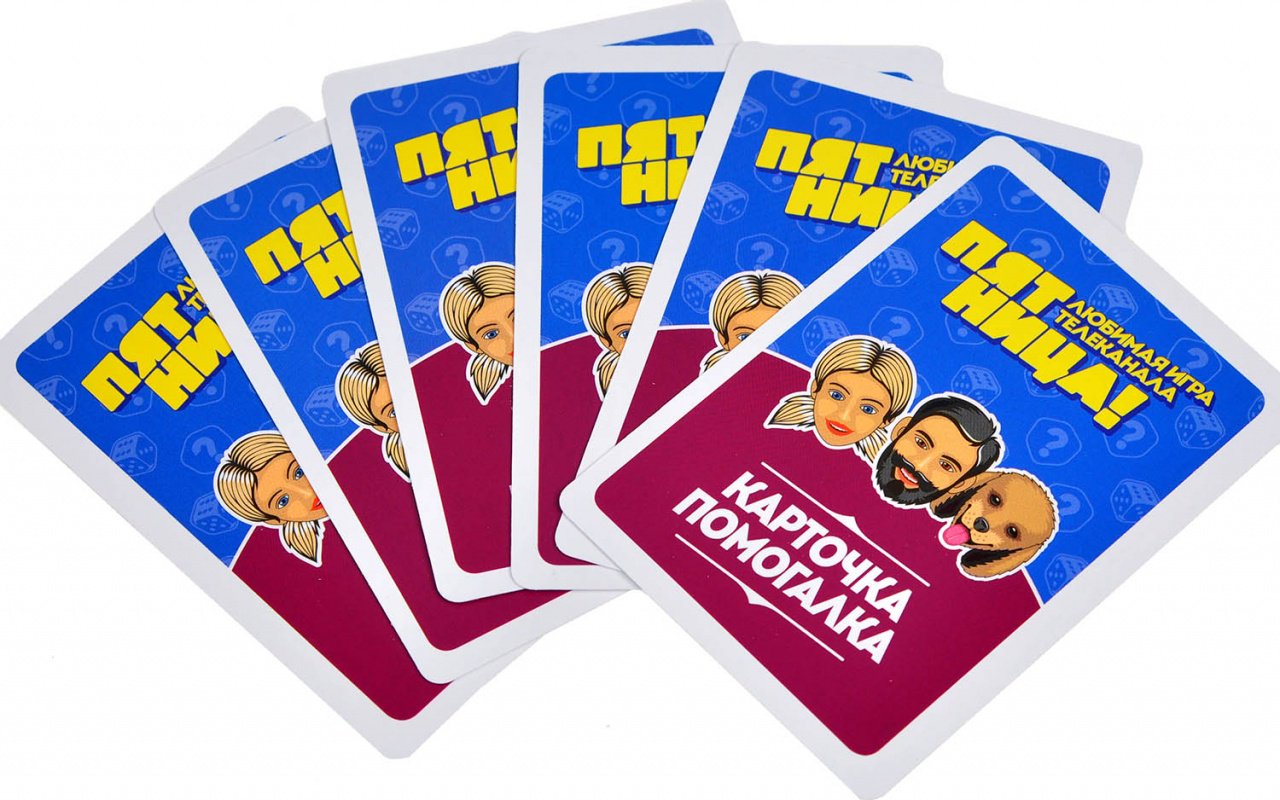 Настольная игра Magellan Пятница MAG02376 купить,NaN