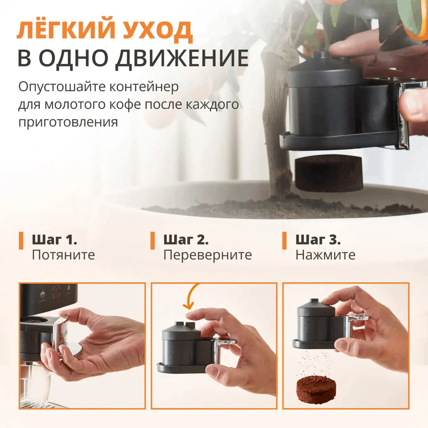 Кофемашина Krups SA403BE0 серый, черный купить,219990