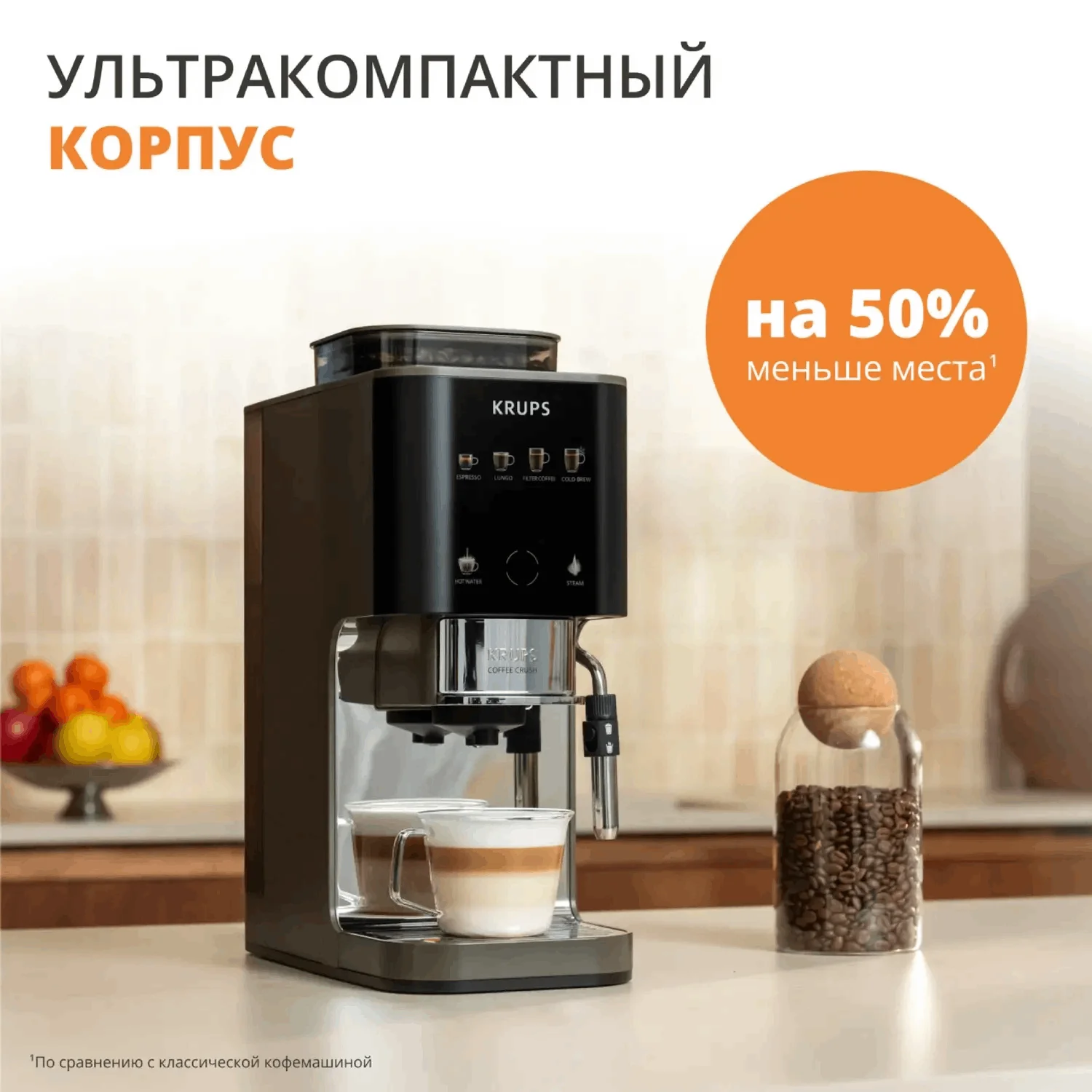 Кофемашина Krups SA403BE0 серый, черный