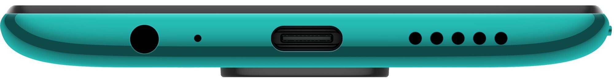 Смартфон Xiaomi Redmi Note 9 128Gb  Forest Green купить,NaN