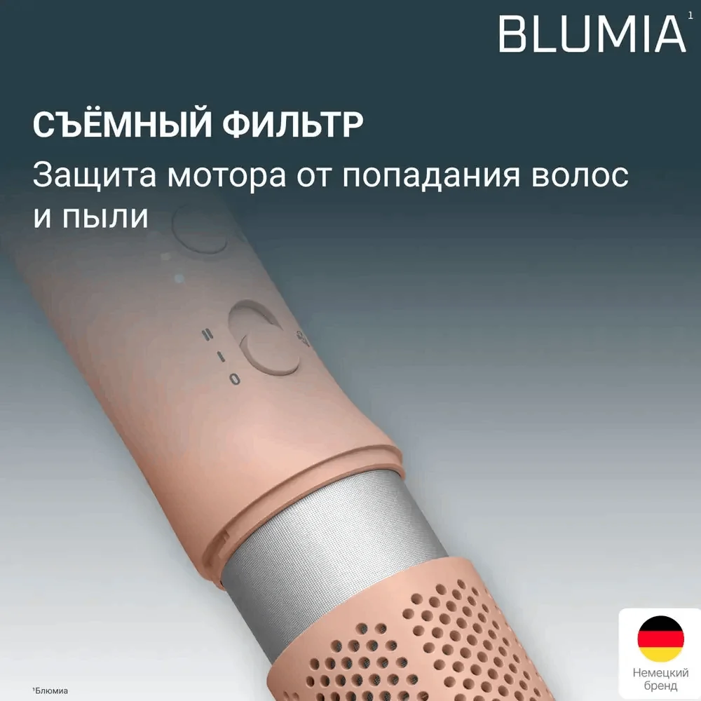 Фен Rowenta HY 5N 11E0 розовый