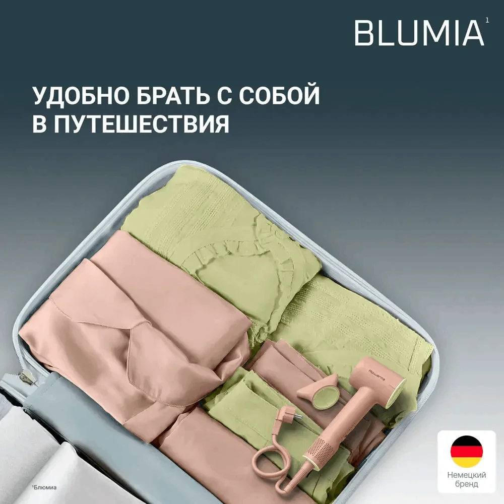 Фен Rowenta HY 5N 11E0 розовый купить,41990