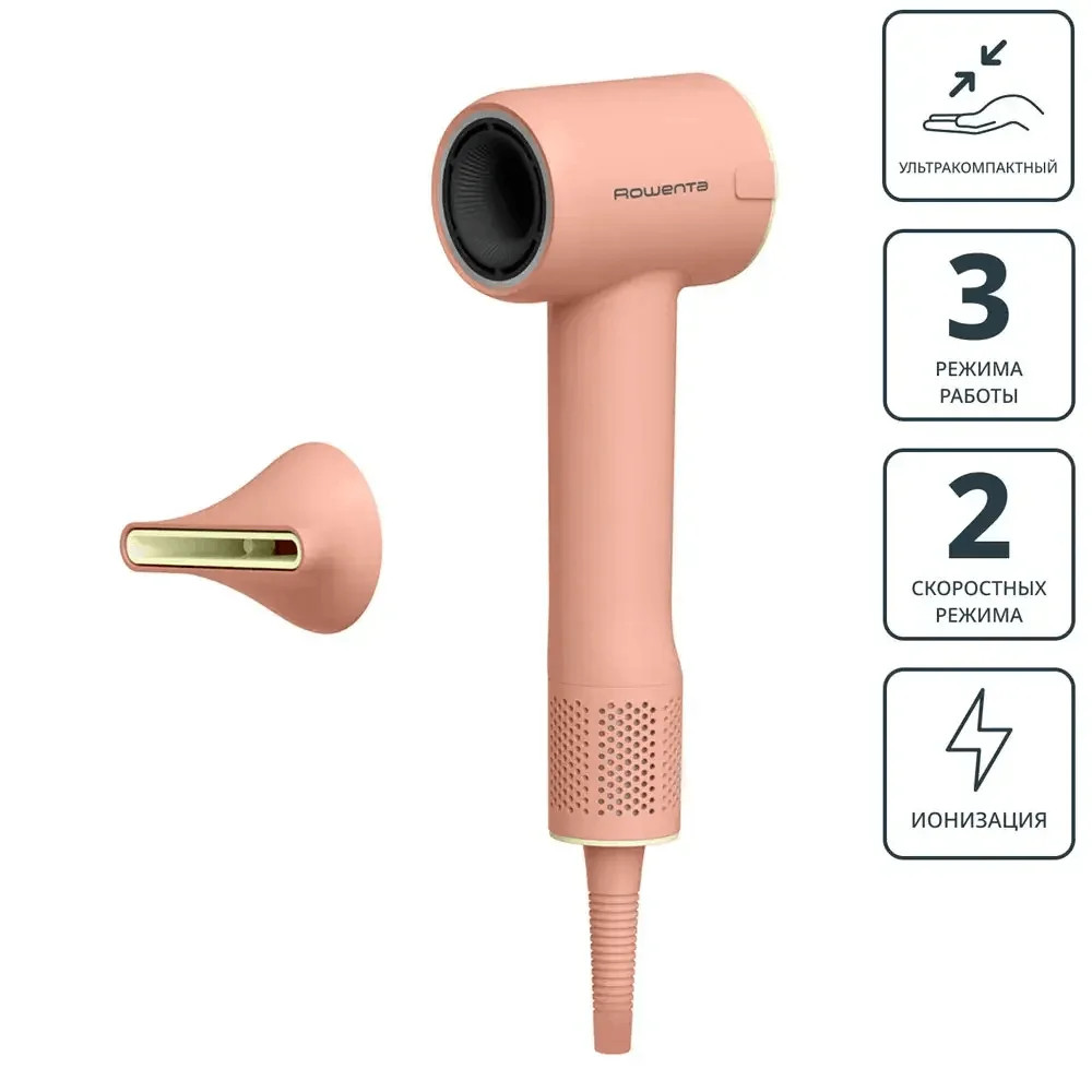 Фен Rowenta HY 5N 11E0 розовый