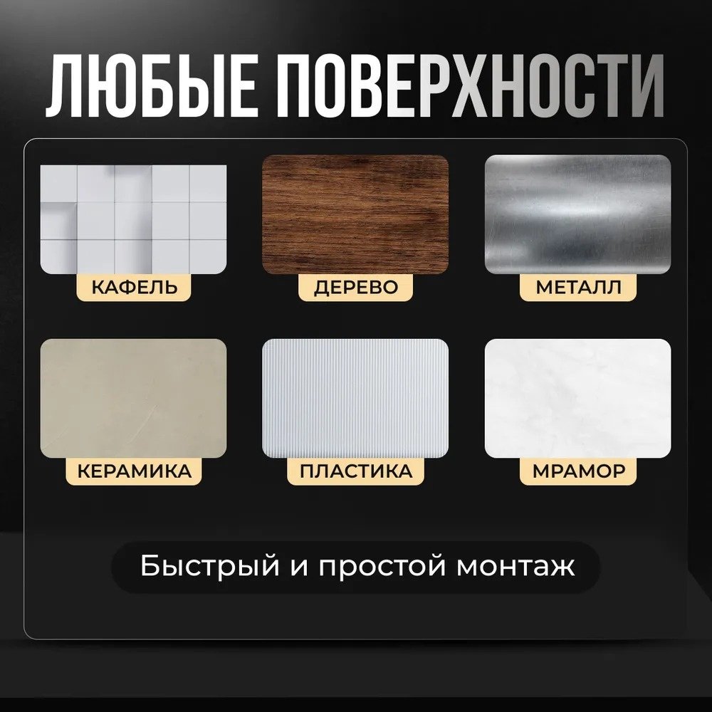 Лента бордюрная WHITE2 3200х38 мм