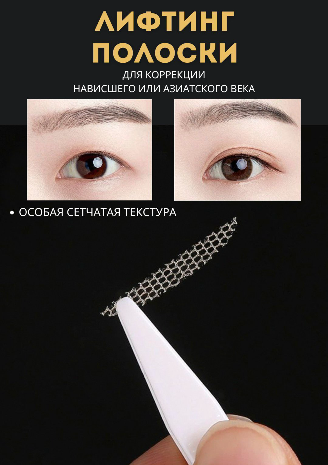 Наклейки 360 шт купить,NaN