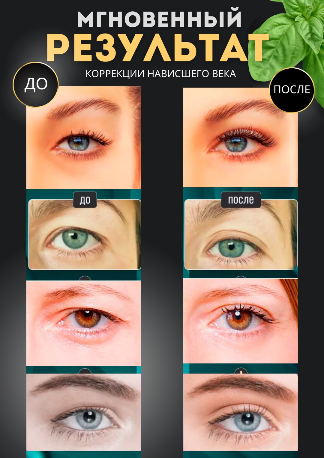 Наклейки 360 шт купить,NaN