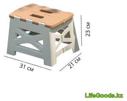 LifeGoods.kz табурет LG51664 бежевый