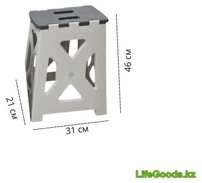 LifeGoods.kz табурет LG51666 серый
