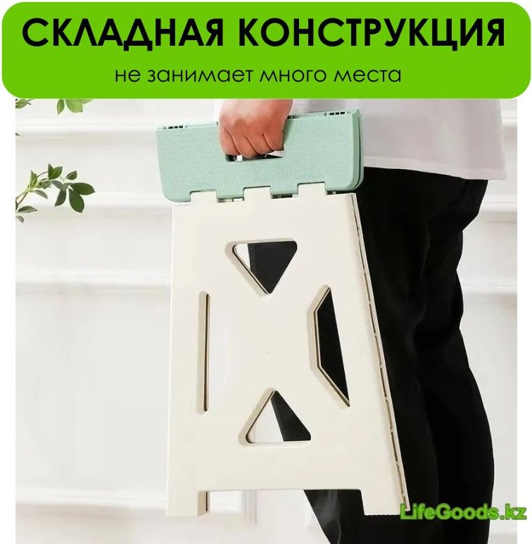 LifeGoods.kz табурет LG51666 серый