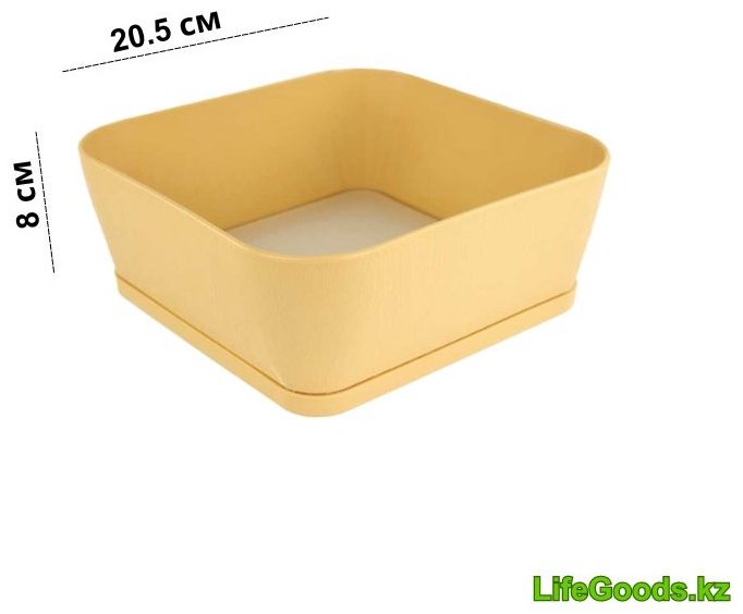 LifeGoods.kz сито для муки LG48751, пластик