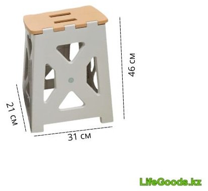 LifeGoods.kz табурет LG51666 бежевый купить,NaN