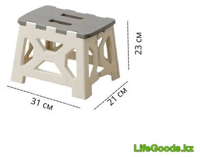 LifeGoods.kz табурет LG51664 серый купить,NaN