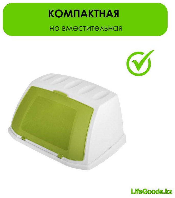 LifeGoods.kz хлебница LG49129, пластик