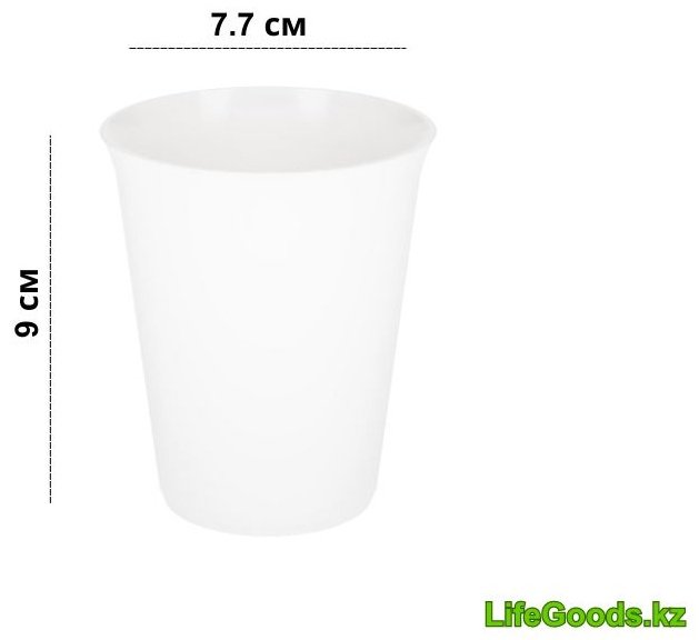 Стакан LifeGoods.kz 250 мл, пластик, 1 шт