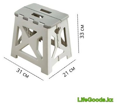 LifeGoods.kz табурет LG51665 серый