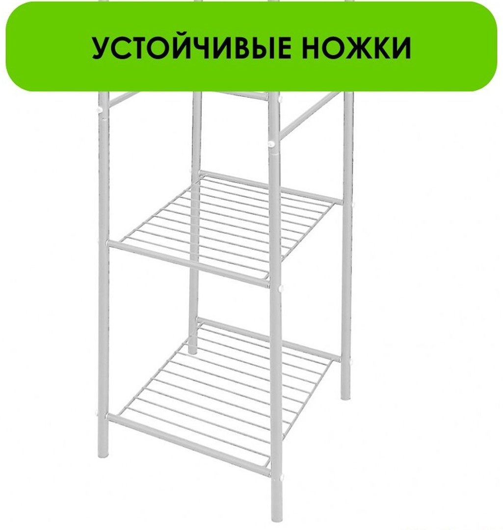 Этажерка для ванной комнаты LifeGoods.kz LG48999 29x29x158 см, металл купить,NaN
