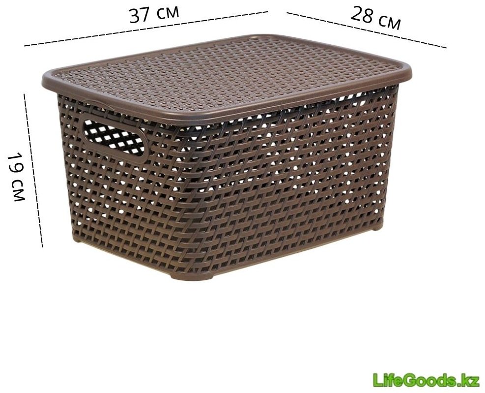 LifeGoods.kz ящик универсальный 37x28x19 см, пластик купить,NaN