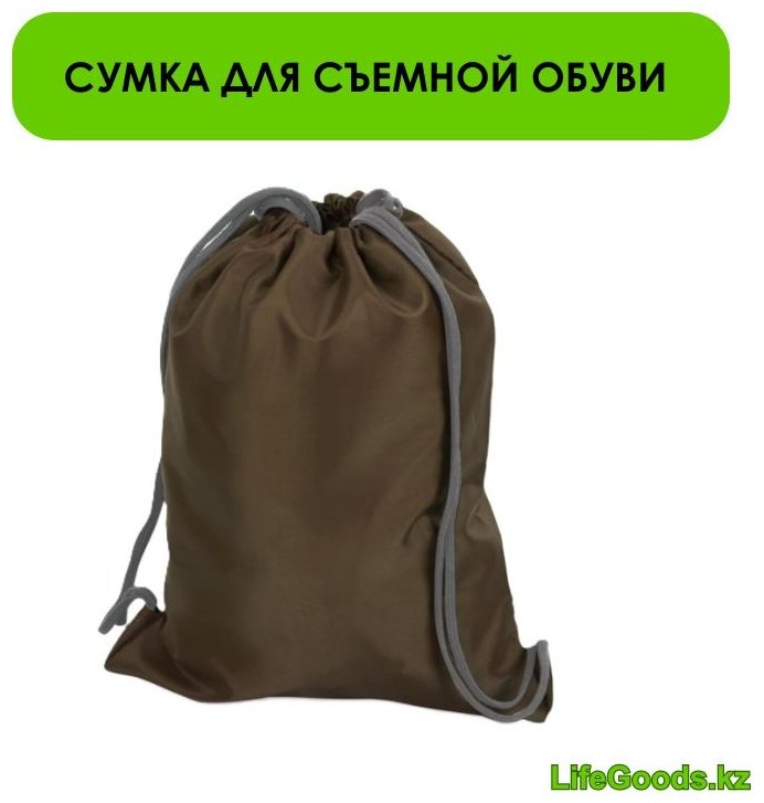 LifeGoods.kz мешок для обуви коричневый, 1 шт купить,NaN
