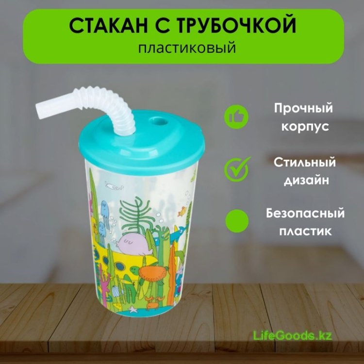 Поильник-непроливайка , 400 мл, голубой