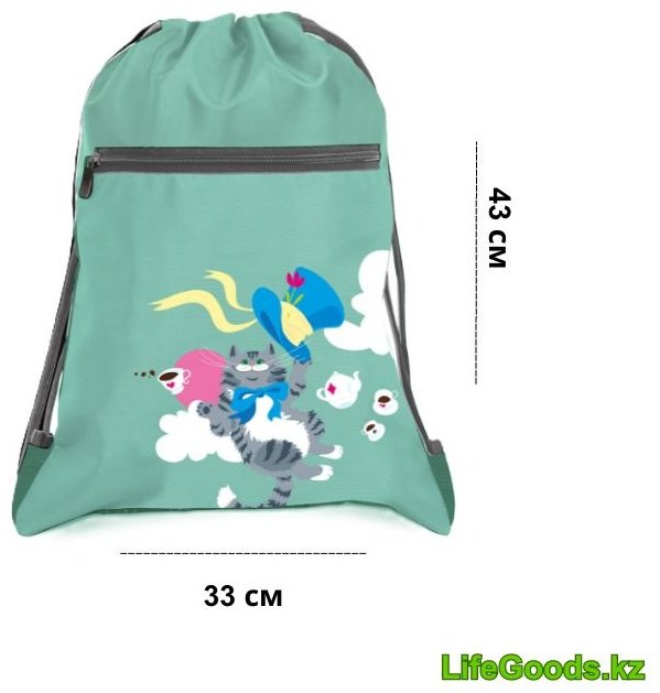 LifeGoods.kz мешок для обуви зеленый, 1 шт купить,NaN